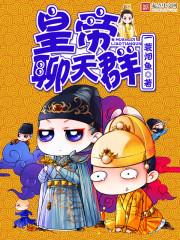 �ʵ�����Ⱥ