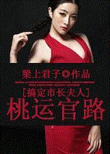 �㶨�г����ˣ����˹�·