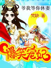 ˫������ԭ����ү�ҵ�������