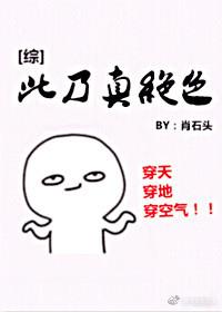 [��]�������ɫ