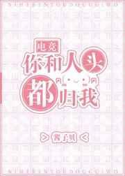 �����ͷ������[�羺]