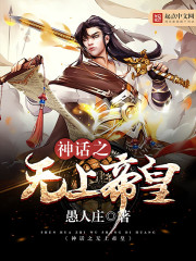 ��֮���ϵۻ�