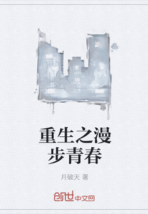 ����֮�����ഺ