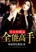 ��Ů�ļ�Ʒȫ�ܸ���