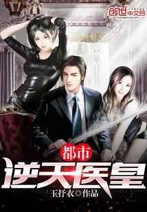 ��������ҽ��