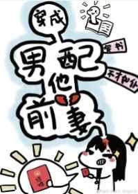 ����������ǰ��[����]