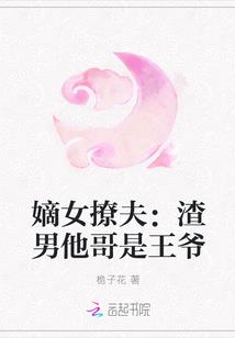 ��Ů�÷�������������ү
