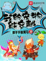 �ҵĳ����ܴ�Խ