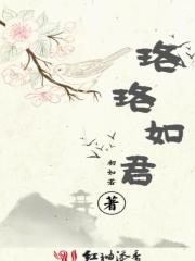 巨舰