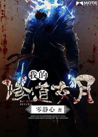 �ҵ��޵�����