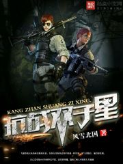 һֱ����һֱˬ