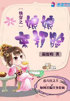 �촩֮����������