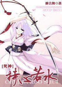 ������ˮ