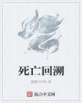 网游之宝可梦大师