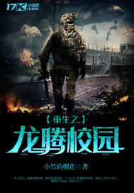 ����֮����У԰