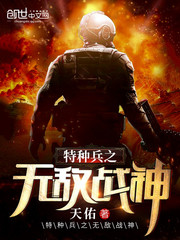 华丽逆袭