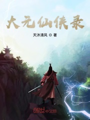 ��Ԫ����¼