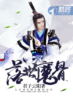 ����ħ��