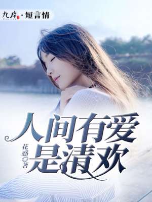 �˼��а����延