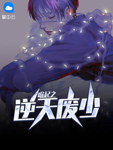 Ҷ��ŷ����