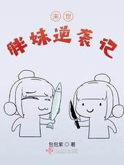 ĩ��������Ϯ��