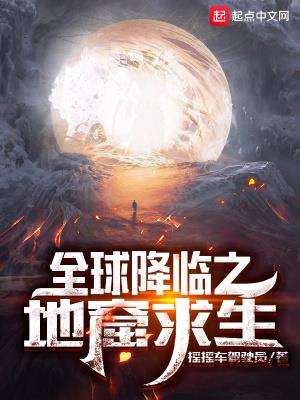 ȫ����֮�ؿ�����