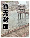 某日常的宠物小精灵