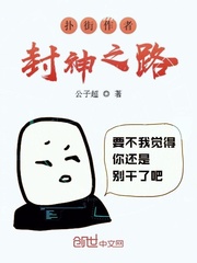 �˽����߷���֮·