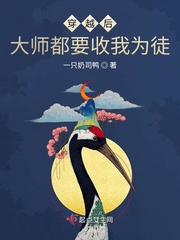 ��Խ���ʦ��Ҫ����Ϊͽ