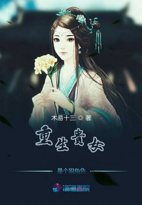 ������Ů�Ǹ��ݽ�ɫ