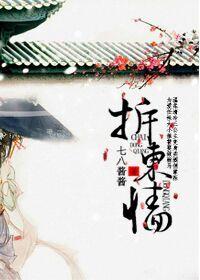 ����֮����ǩ�����׻�