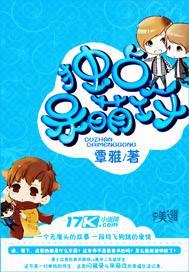 ��ռ���ȹ�