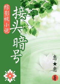 [��]��ͷ����