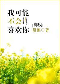 [����]�ҿ��ܲ���ϲ����