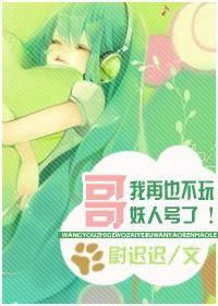 �磬����Ҳ�������˺���