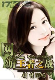 ����֮����֮ս