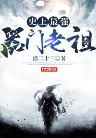 ʷ����ǿ��������