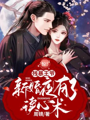 �����б���ү�»�ҹ���˶�����