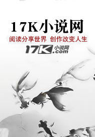陆地剑仙:剑阁守剑八十年