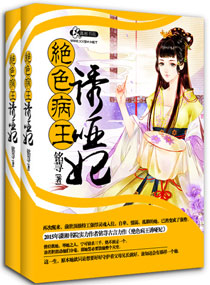 ��үˣ�Ļ�����������ɫ����������