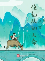 ���ɴ�֪������ʼ