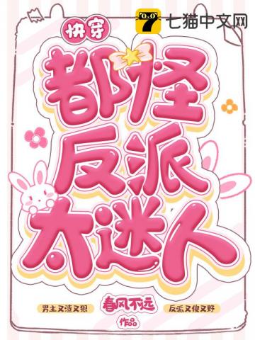 �촩���ַ���̫����