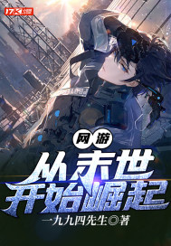 ���Σ���ĩ����ʼ����