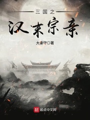 ����֮��ĩ����