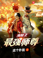 ����֮��ǿʦ��