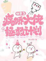 �촩֮�������е����ȼƻ�