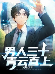 ������ʮ,����ֱ��