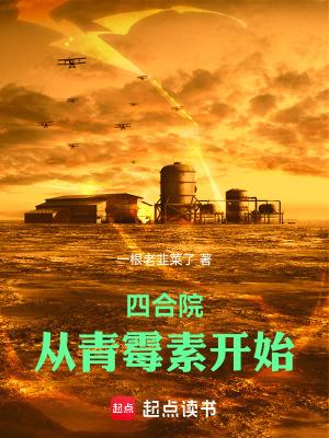 �ĺ�Ժ������ù�ؿ�ʼ