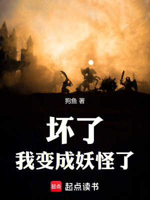 ���ˣ��ұ��������