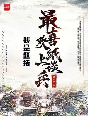 ������������ϲ��ֽ��̸��